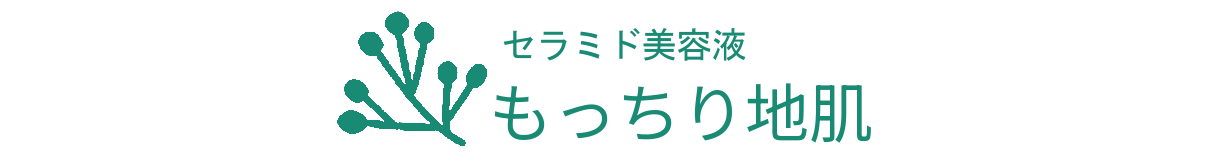 すっぴん艶髪